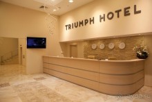 фото Triumph Hotel