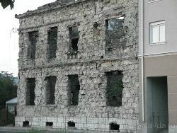 Путешествие из Герцег-Нови в Мостар.