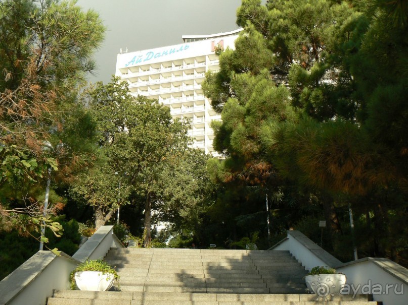 Прекрасное путешествие в Ай-Даниль