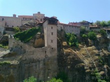 Полный отстой.