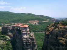 Полный отстой.