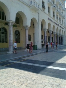 Полный отстой.