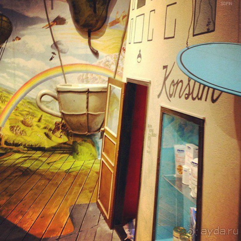 Прекрасный Стокгольм 