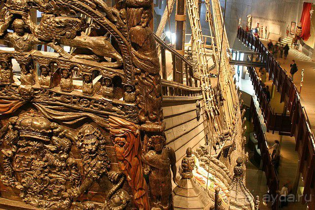 Прекрасный Стокгольм 