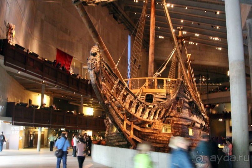 Прекрасный Стокгольм 