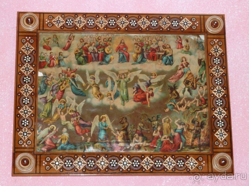 Экспедиция в Карпаты