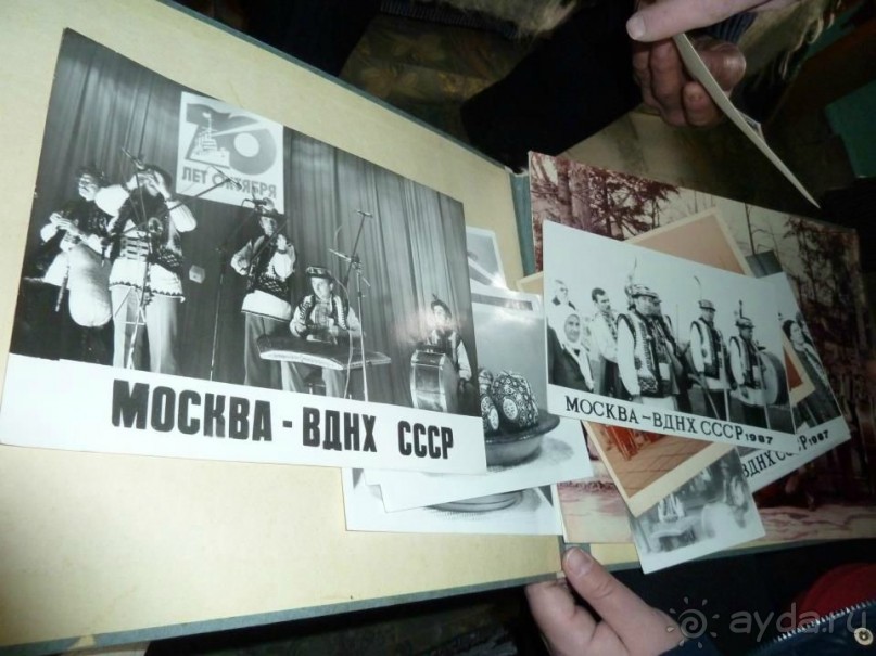 Экспедиция в Карпаты