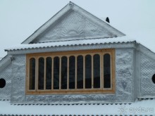 Экспедиция в Карпаты