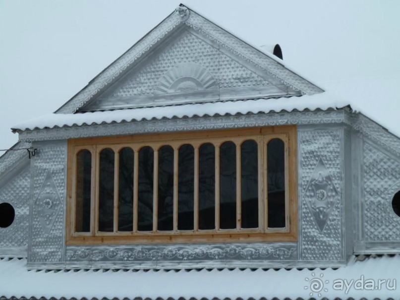 Экспедиция в Карпаты