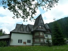 Путешествие в цыганский табор (Закарпатье). 