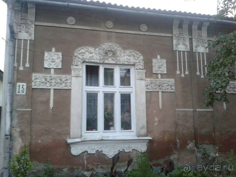 Путешествие в цыганский табор (Закарпатье). 