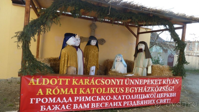 НГ в Закарпатье в ритме "Чардаш" (архитектурно-гастрономический тур). 