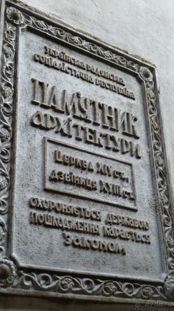 НГ в Закарпатье в ритме "Чардаш" (архитектурно-гастрономический тур). 