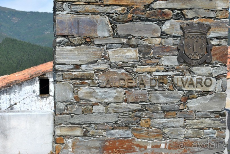 Как мы побывали в Каштелу Бранку