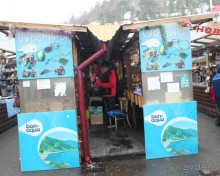 Пока Байкал закован в лёд