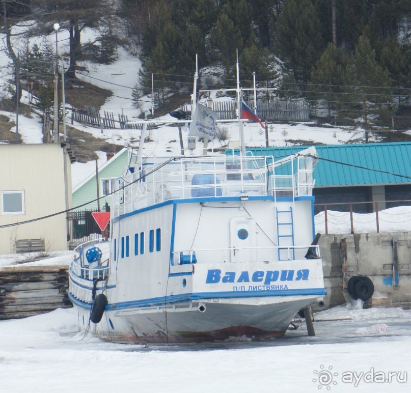 Пока Байкал закован в лёд