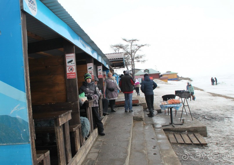 Пока Байкал закован в лёд