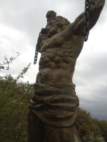 По дороге к Прометею