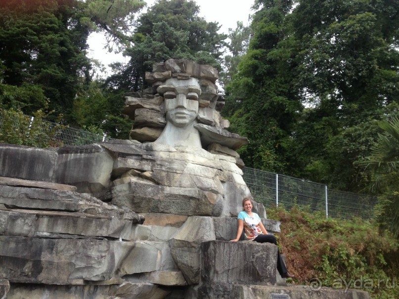 По дороге к Прометею