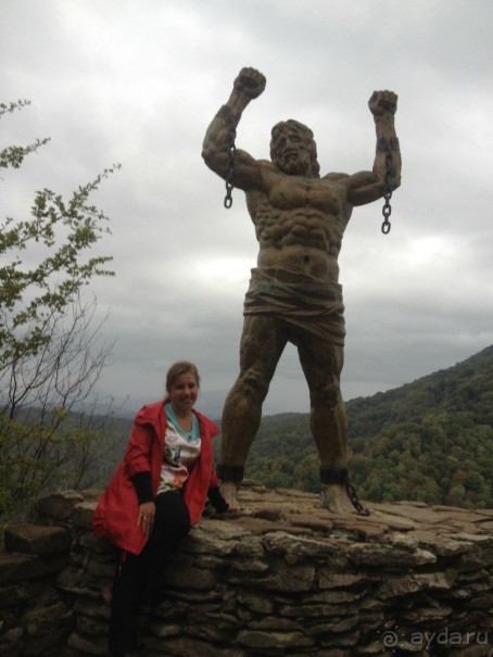 По дороге к Прометею