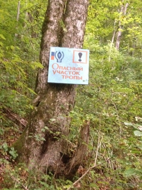 По дороге к Прометею