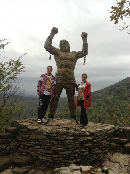 По дороге к Прометею