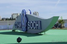 Адлер-Сочи, Октябрь -2015. Фотовоспоминание