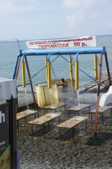 Адлер-Сочи, Октябрь -2015. Фотовоспоминание