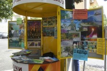 Адлер-Сочи, Октябрь -2015. Фотовоспоминание