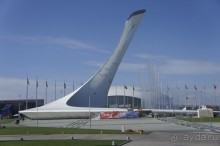 Адлер-Сочи, Октябрь -2015. Фотовоспоминание