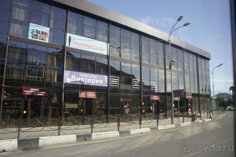 Адлер-Сочи, Октябрь -2015. Фотовоспоминание