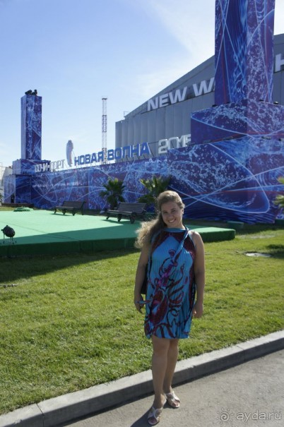 Адлер-Сочи, Октябрь -2015. Фотовоспоминание