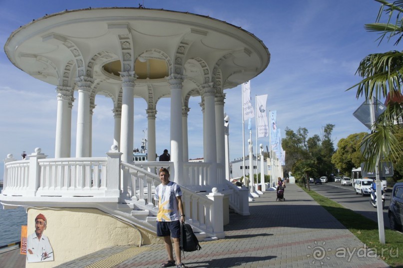 Адлер-Сочи, Октябрь -2015. Фотовоспоминание