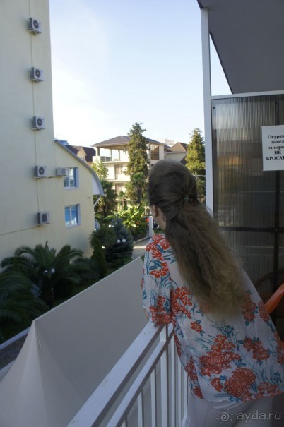 Адлер-Сочи, Октябрь -2015. Фотовоспоминание