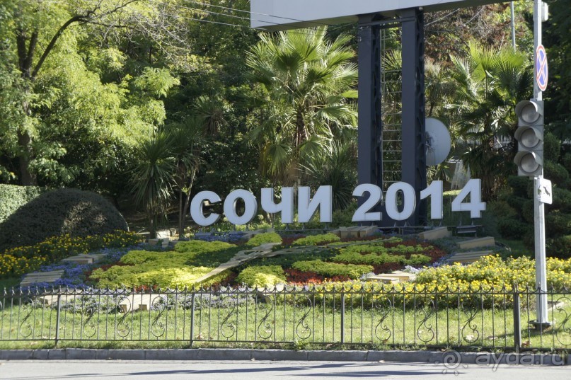 Адлер-Сочи, Октябрь -2015. Фотовоспоминание