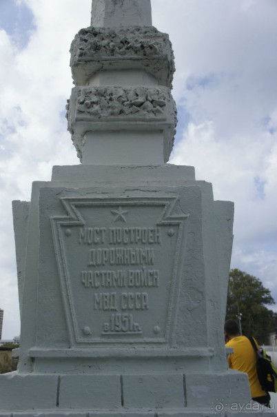 Адлер-Сочи, Октябрь -2015. Фотовоспоминание