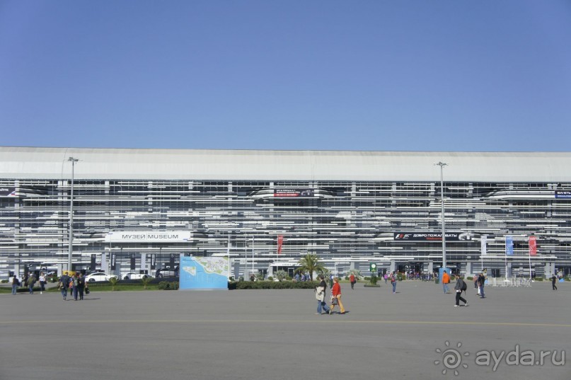 Адлер-Сочи, Октябрь -2015. Фотовоспоминание