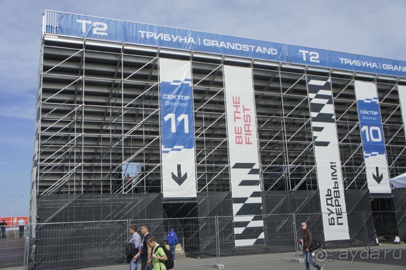 Адлер-Сочи, Октябрь -2015. Фотовоспоминание