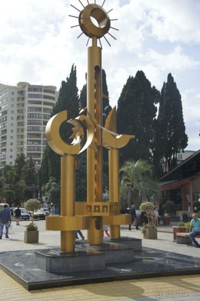 Адлер-Сочи, Октябрь -2015. Фотовоспоминание