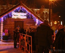 Нам тоже хотелось побывать в гостях у главного волшебника. Но без детей толпится тут было неудобно