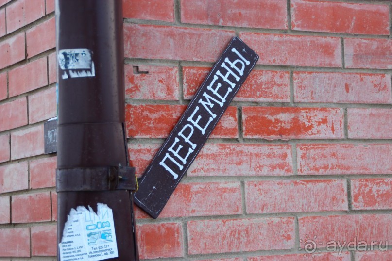 Креативщики тоже участвуют в оформлении 130 квартала