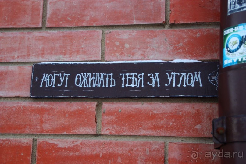 Интересная идея по офорлению угла здания