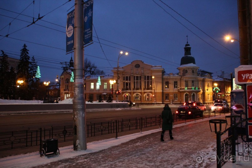 Улица Ленина