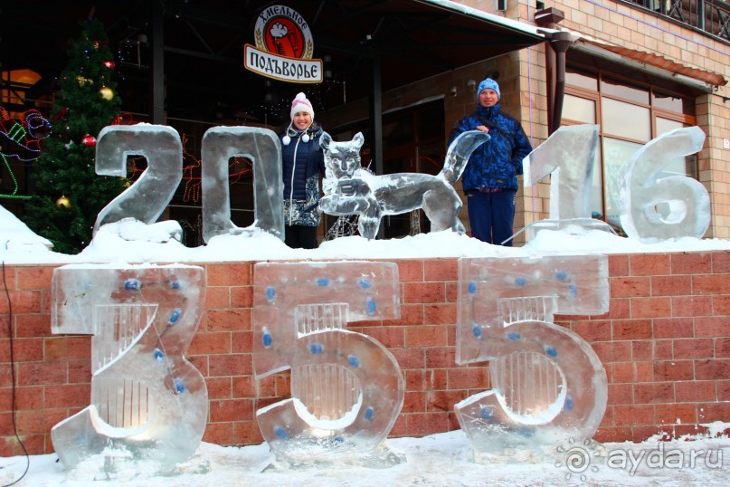 В 2015 году Иркутск отмечал 355-летие. Новогоднее убранство городу было посвящено этому юбилею