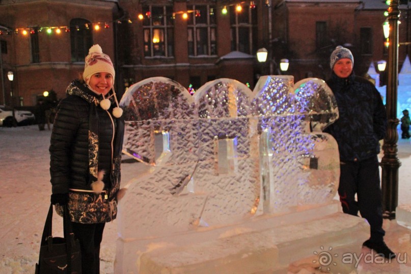 С Новым годом!