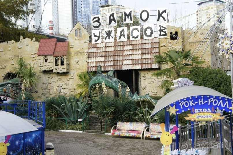 До встречи, Сочи! (отзыв о гостевом доме "Белая лилия" в Адлере)