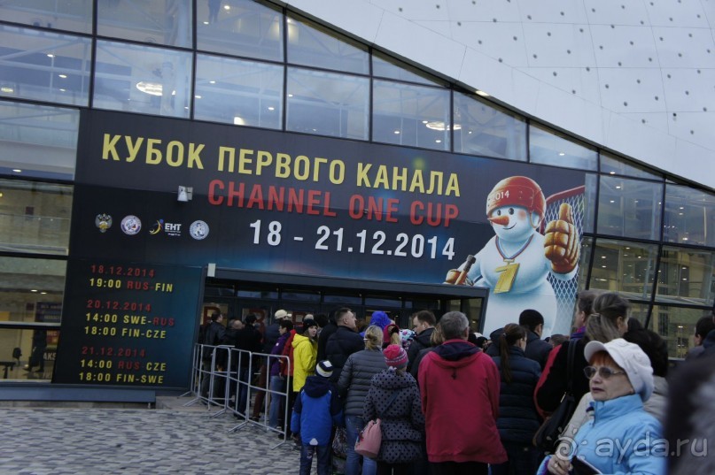 До встречи, Сочи! (отзыв о гостевом доме "Белая лилия" в Адлере)