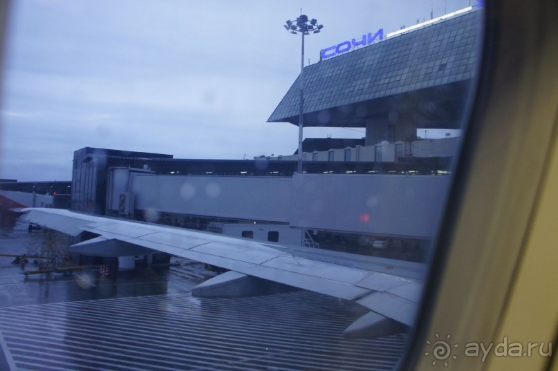 До встречи, Сочи! (отзыв о гостевом доме "Белая лилия" в Адлере)