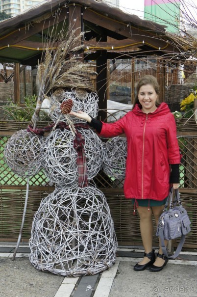 До встречи, Сочи! (отзыв о гостевом доме "Белая лилия" в Адлере)