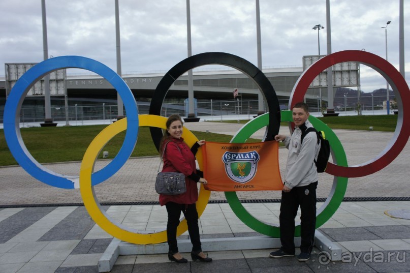 До встречи, Сочи! (отзыв о гостевом доме "Белая лилия" в Адлере)